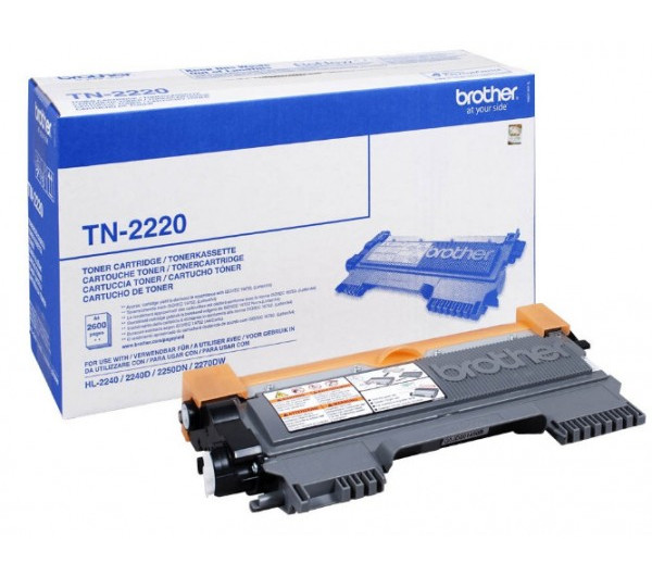 small-tn2220-1